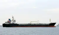 Oil/Chemical tanker à vendre