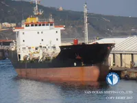 Pétrolier / chimiquier à vendre
