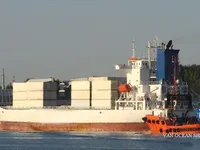 Navire frigorifique à vendre