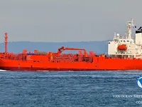 Pétrolier / chimiquier à vendre