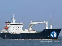 Navire frigorifique à vendre