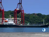 Pétrolier / chimiquier à vendre