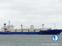 Navire frigorifique à vendre