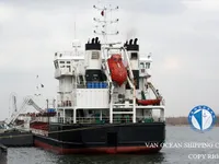 Pétrolier / chimiquier à vendre