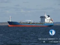 Pétrolier / chimiquier à vendre