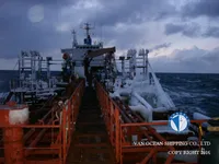Pétrolier / chimiquier à vendre