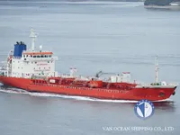 Pétrolier / chimiquier à vendre