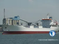Navire frigorifique à vendre