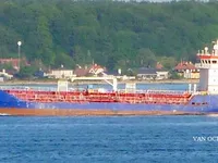 Pétrolier / chimiquier à vendre