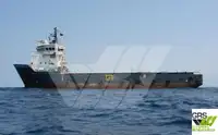 Navire d'approvisionnement à vendre