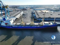 Navire frigorifique à vendre