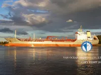 Pétrolier / chimiquier à vendre