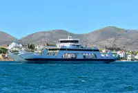 Traversier à vendre