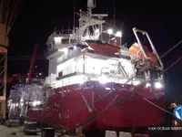 Navire frigorifique à vendre