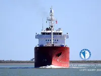 Pétrolier / chimiquier à vendre