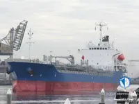 Pétrolier / chimiquier à vendre