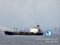 Pétrolier / chimiquier à vendre