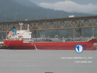 Pétrolier / chimiquier à vendre