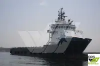 Navire d'approvisionnement à vendre