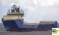 Navire d'approvisionnement à vendre
