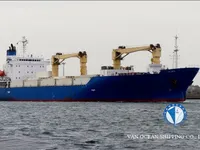 Navire frigorifique à vendre
