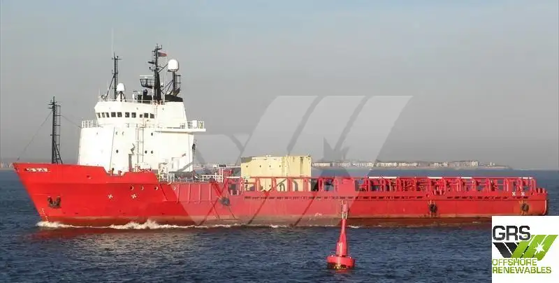 Navire d'approvisionnement de plateformes (PSV) à vendre