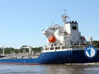 Pétrolier / chimiquier à vendre