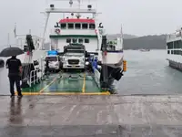 Traversier à vendre