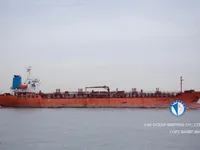 Pétrolier / chimiquier à vendre