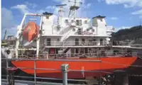 Navire de débarquement, citerne à vendre
