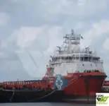 Navire de ravitaillement à vendre