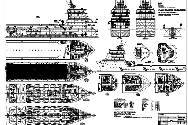 Platform supply vessel (PSV) for sale