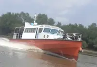 Patrouilleur à vendre