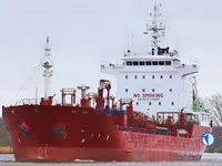 Pétrolier / chimiquier à vendre