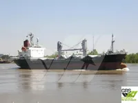 General Cargo/Multi-purpose à vendre
