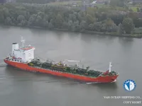 Pétrolier / chimiquier à vendre