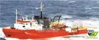 Navire d'approvisionnement à vendre