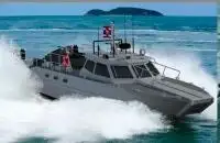 Bateau patrouilleur à vendre
