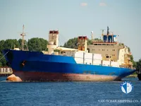 Navire frigorifique à vendre