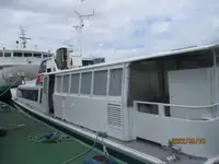 Navire de passagers à vendre
