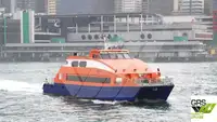 Navire de passagers à vendre