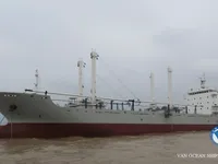 Navire frigorifique à vendre