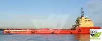 Navire d'approvisionnement à vendre
