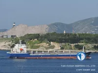 Pétrolier / chimiquier à vendre
