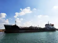 Oil/Chemical tanker à vendre