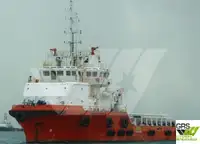 Navire d'approvisionnement à vendre