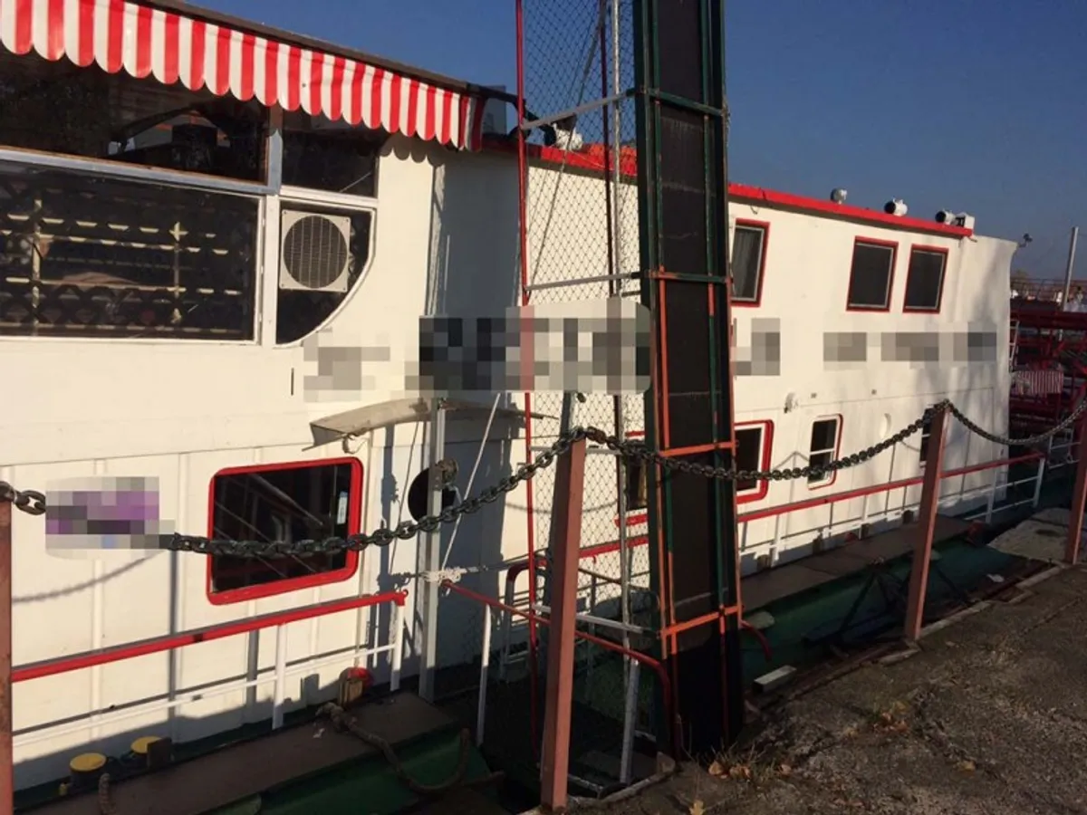Navire porte-conteneurs à vendre