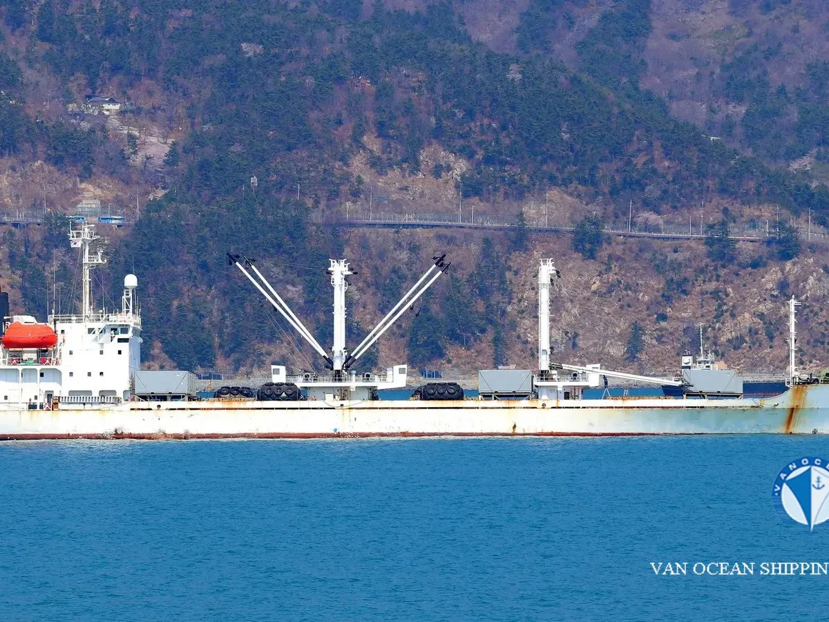 Navire frigorifique à vendre