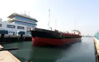 Oil/Chemical tanker à vendre