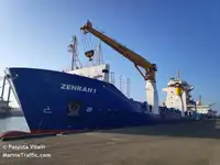 Navire frigorifique à vendre